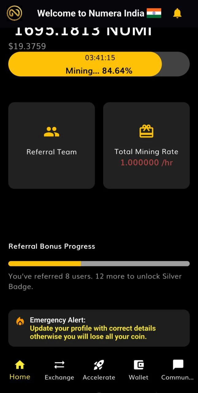 Numera Network